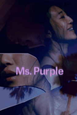 Poster Ms. Purple (2019)