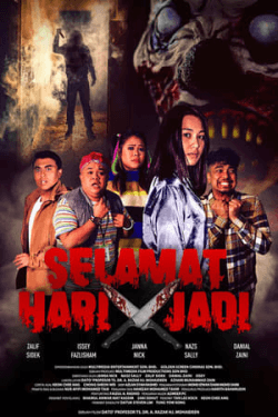 Poster Selamat Hari Tak Jadi (2021)