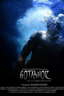 Poster Gotakhor (2022)