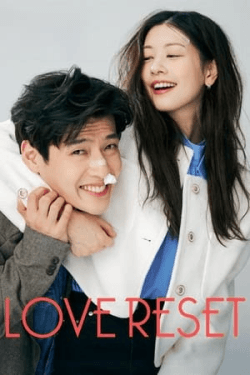 Poster Love Reset (2023)