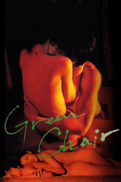 Poster Green Chair (2005)