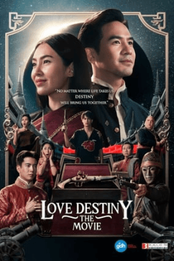 Poster Love Destiny: The Movie (2022)