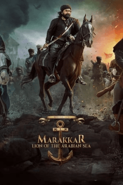 Poster Marakkar: Lion of the Arabian Sea (2021)