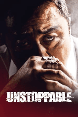 Poster Unstoppable (2018)