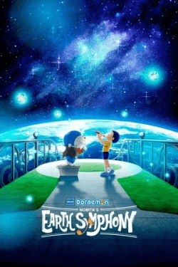 Poster Doraemon the Movie: Nobita’s Earth Symphony (2024)