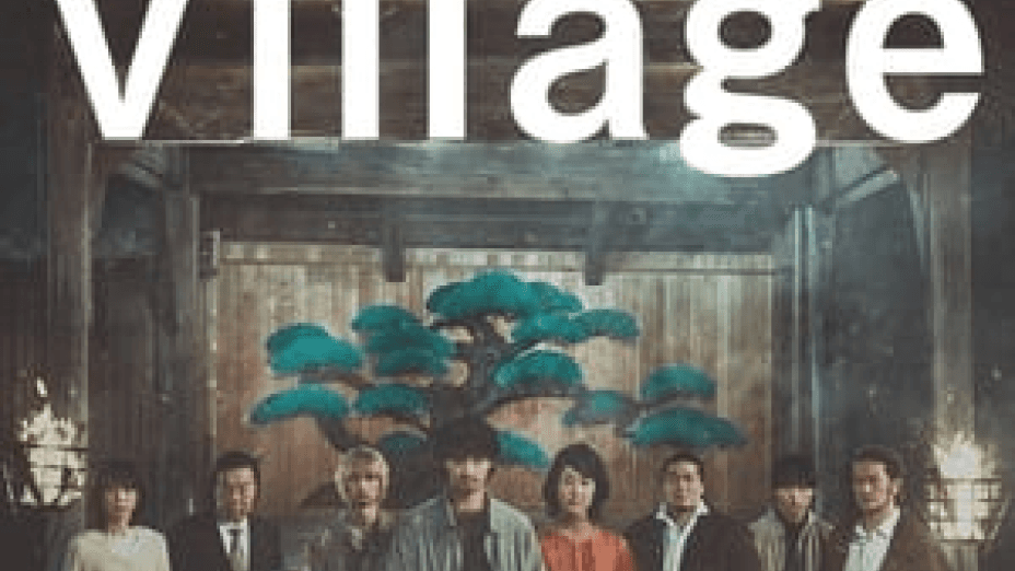 Village (2023)