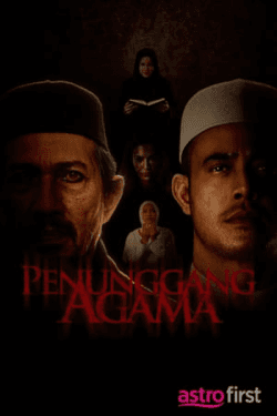 Poster Penunggang Agama (2021)