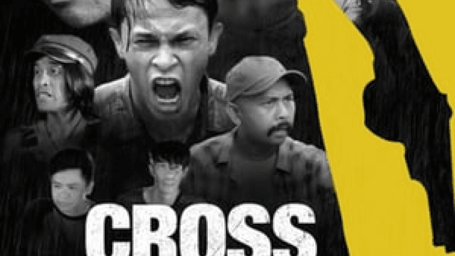 Crossroads: One Two Jaga (2018)