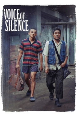 Poster Voice of Silence (2020)