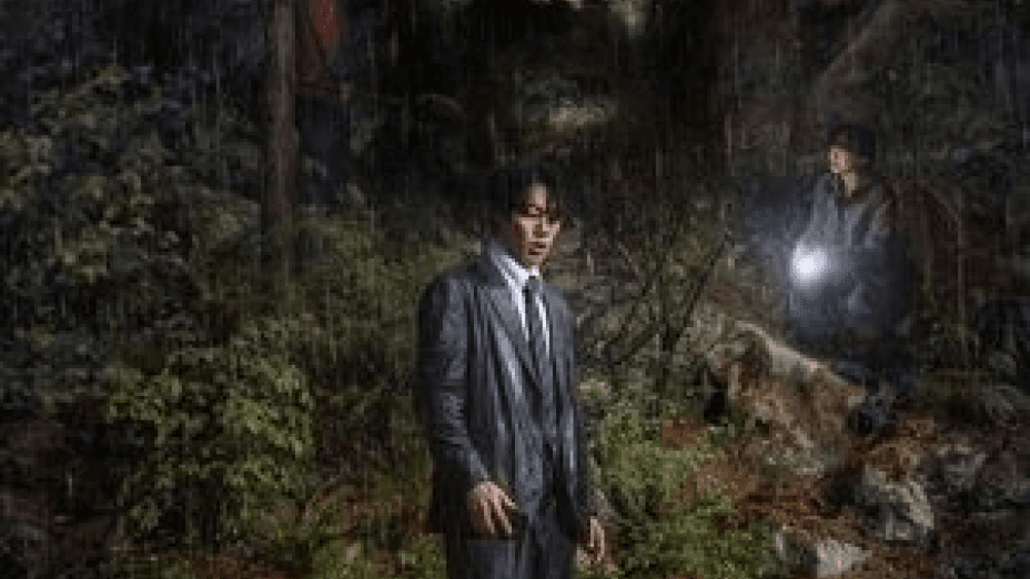 Revelations (2025)