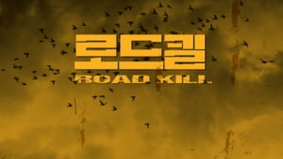 Road Kill (2019)