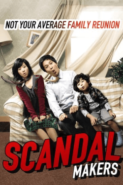 Scandal Makers (2008)