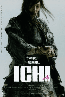 Ichi (2008)