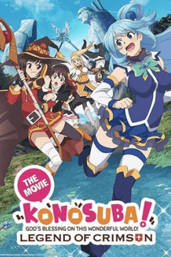 Poster Konosuba!: God’s Blessing on This Wonderful World! – Legend of Crimson (2019)