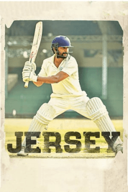 Poster Jersey (2019)