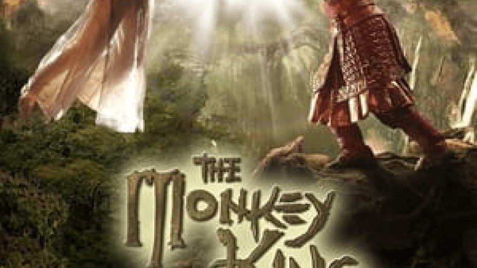 The Monkey King: The Legend Begins (2022)