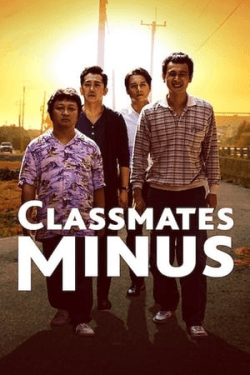 Poster Classmates Minus (2020)