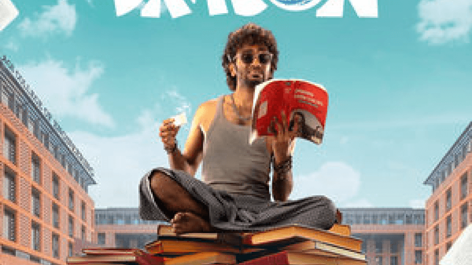 Dragon (2025)
