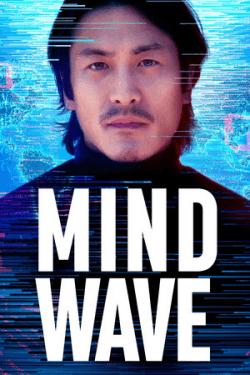 Poster Mind Wave (2024)