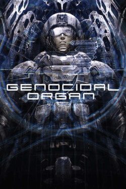 Poster Genocidal Organ (2017)