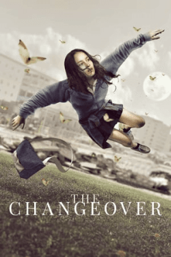 Poster The Changeover (2017)