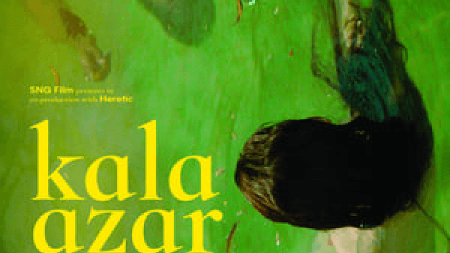 Kala azar (2021)