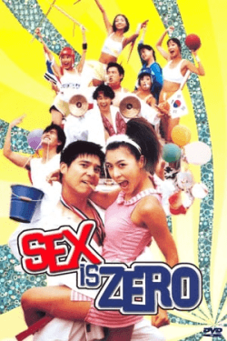 Poster Sex Is Zero (2002)