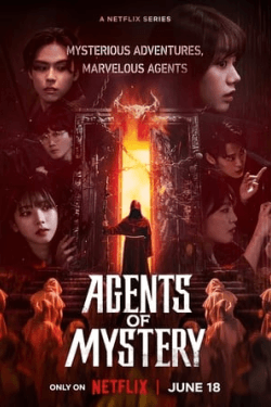 Agents of Mystery