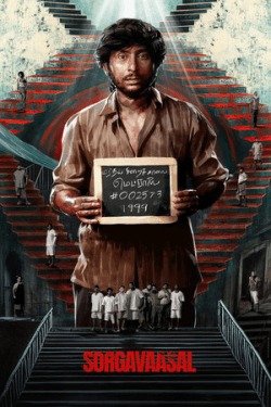 Poster Sorgavaasal (2024)