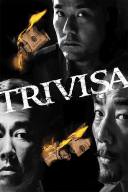 Poster Trivisa (2016)