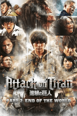 Poster Attack on Titan II: End of the World (2015)