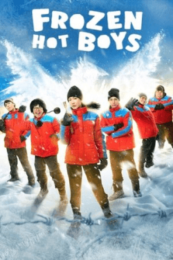 Poster Frozen Hot Boys (2025)