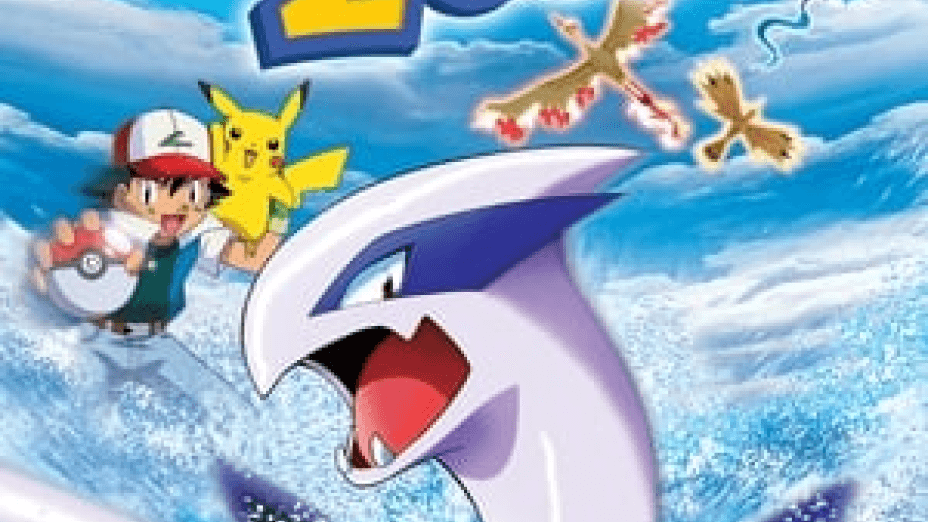 Pokémon the Movie 2000 (1999)