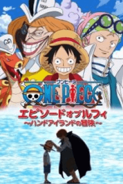 One Piece Episode Special 06  Episode Luffy