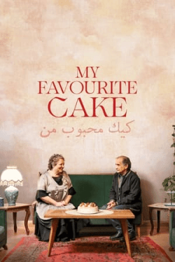 Poster My Favourite Cake (2024)