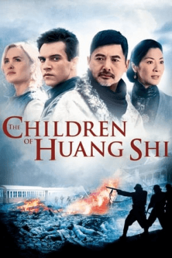 The Children of Huang Shi (2008)