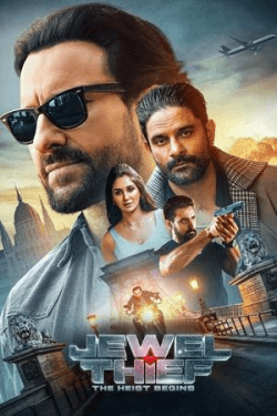 Poster Jewel Thief: The Heist Begins (2025)