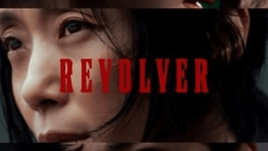 Revolver (2024)