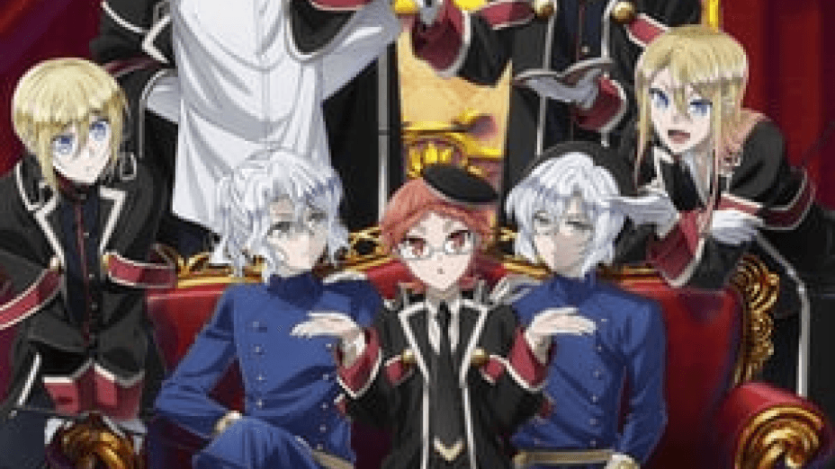 The Royal Tutor Movie (2019)