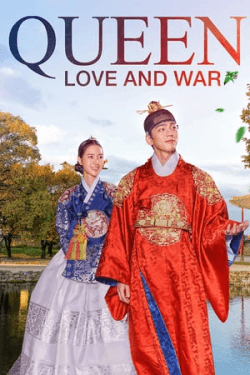 Poster Queen: Love and War