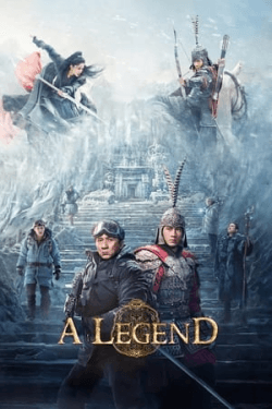 Poster A Legend (2024)