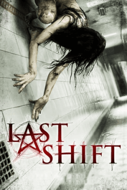 Last Shift (2014)