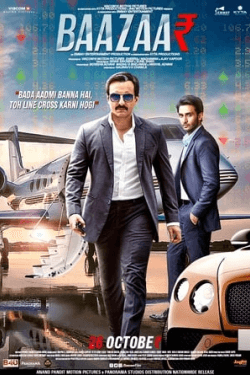 Poster Baazaar (2018)