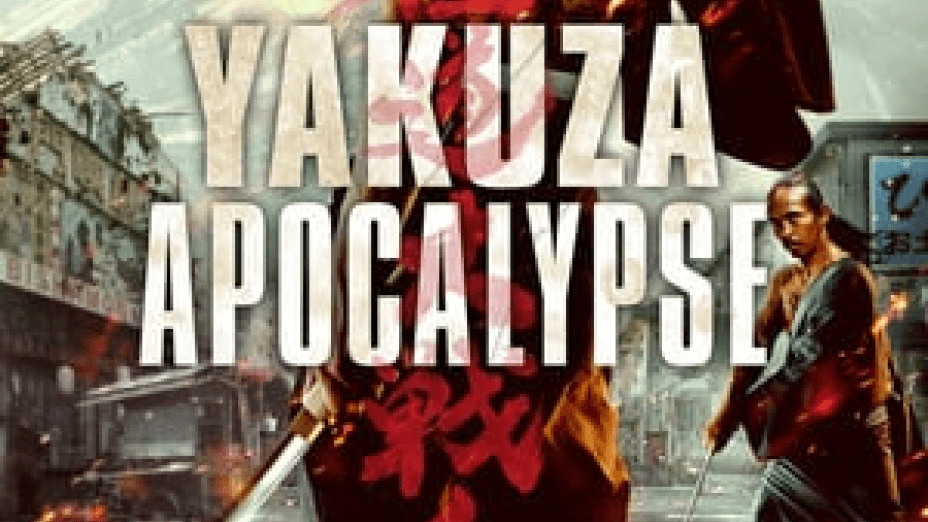 Yakuza Apocalypse (2015)