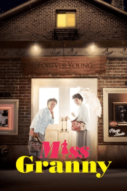 Poster Miss Granny (2014)