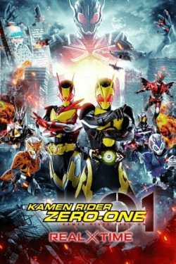 Poster Kamen Rider Zero-One: Real×Time (2020)