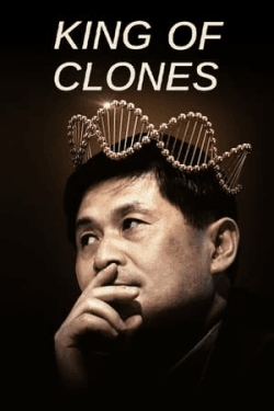 Poster King of Clones (2023)