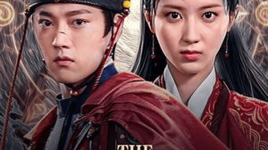 The Story of Detective Zhan Zhao (2025)